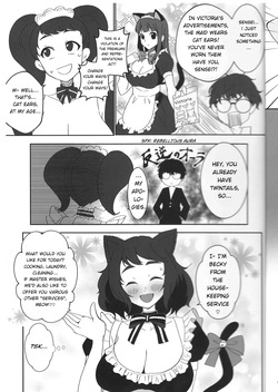 (C103) [AAA (Koyuki)] Sensei is a Pervert! (Persona 5) — page 22