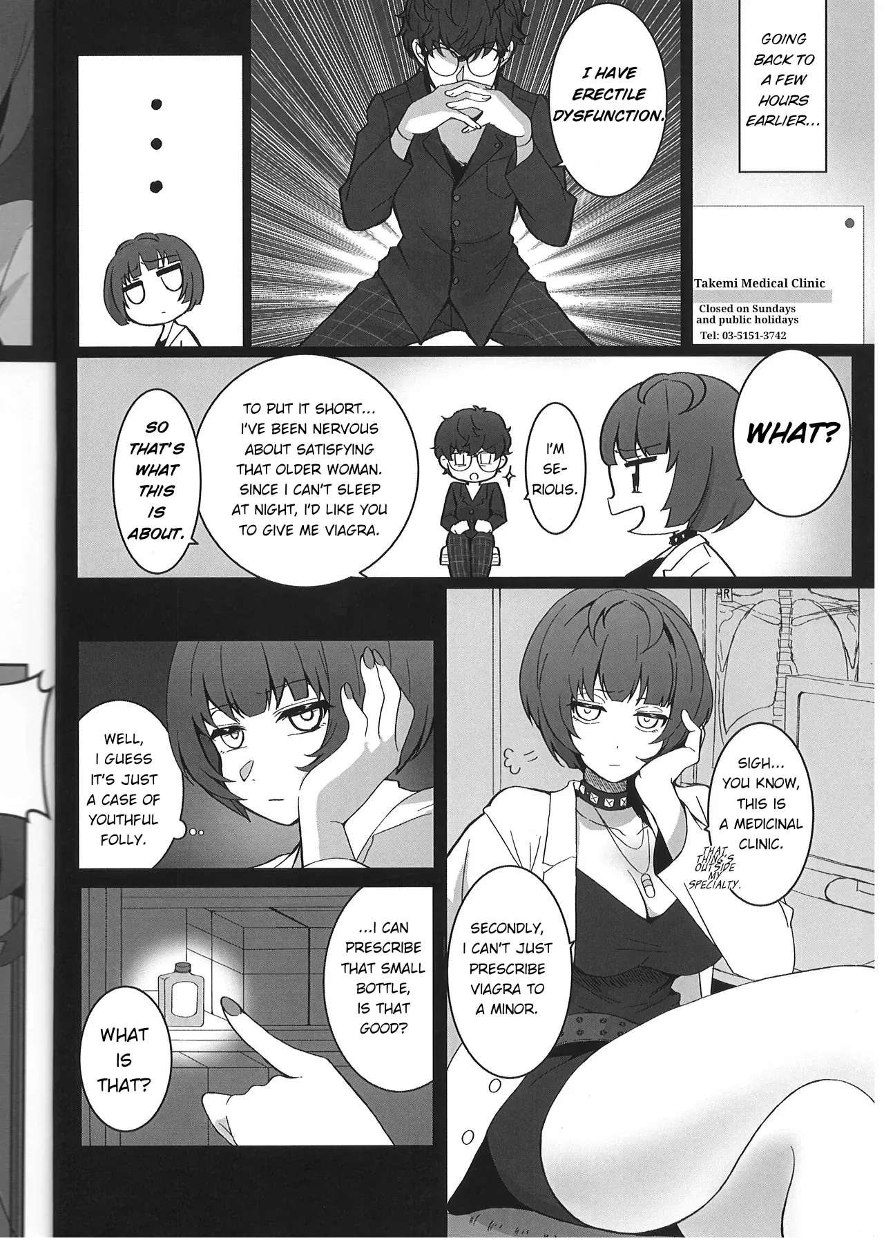 Sensei is a Pervert! page 9 full