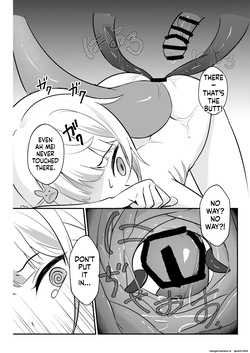 [Hirotaka] On the verge of breaking out (Gawr Gura, Ninomae Ina'nis) (SCANMTL) — page 16