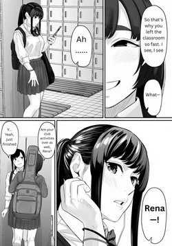 [Misaki (Densuke)] Even though I was supposed to sing that love first! [MTL] — page 12