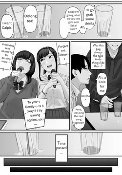 [Misaki (Densuke)] Even though I was supposed to sing that love first! [MTL] — page 22