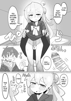 [Fujinum Seven] SAOHON 4 (Onii-chan wa Oshimai!) [English] {Chin²} [Digital] — page 11