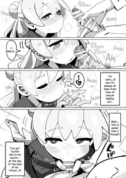[Fujinum Seven] SAOHON 4 (Onii-chan wa Oshimai!) [English] {Chin²} [Digital] — page 13