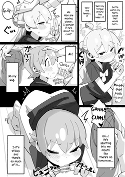[Fujinum Seven] SAOHON 4 (Onii-chan wa Oshimai!) [English] {Chin²} [Digital] — page 14