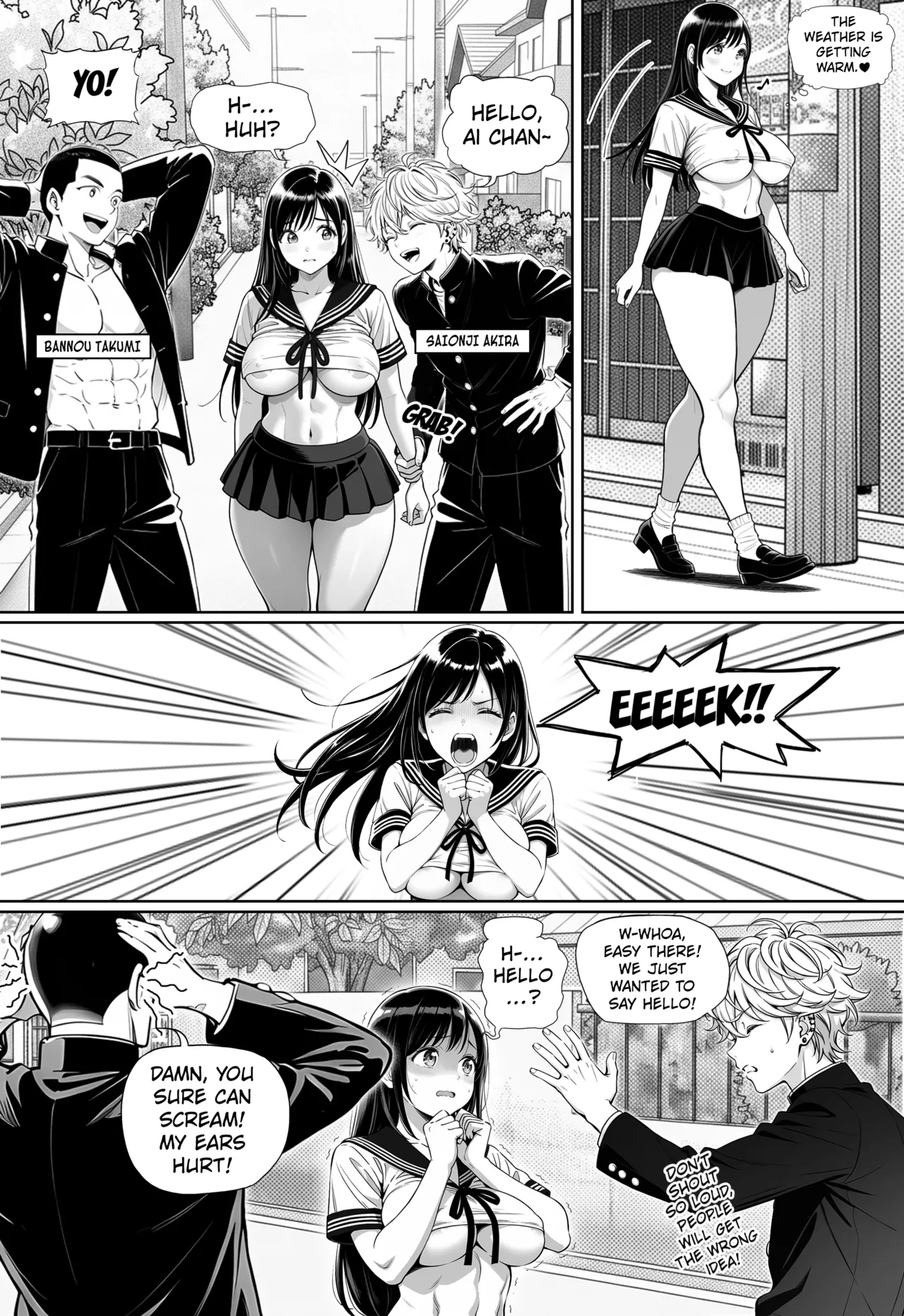 Fiction Life of Ai Shinozaki Chapter 1 page 7 full