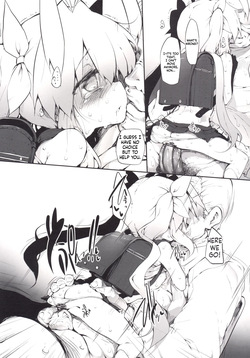 [Marked-two] Marked-Girls Collection Vol. 02 [English][ScanMTL] — page 13