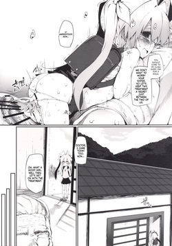 [Marked-two] Marked-Girls Collection Vol. 02 [English][ScanMTL] — page 15