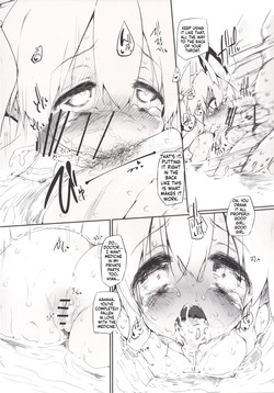 [Marked-two] Marked-Girls Collection Vol. 02 [English][ScanMTL] — page 20