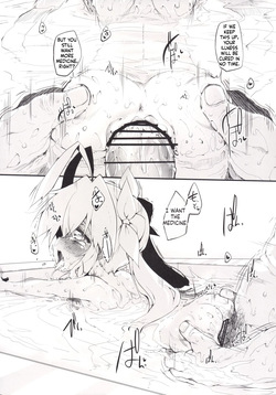 [Marked-two] Marked-Girls Collection Vol. 02 [English][ScanMTL] — page 21