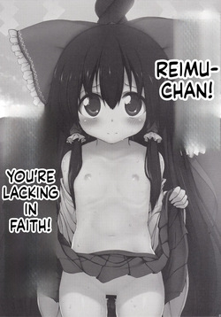 [Marked-two] Marked-Girls Collection Vol. 02 [English][ScanMTL] — page 24