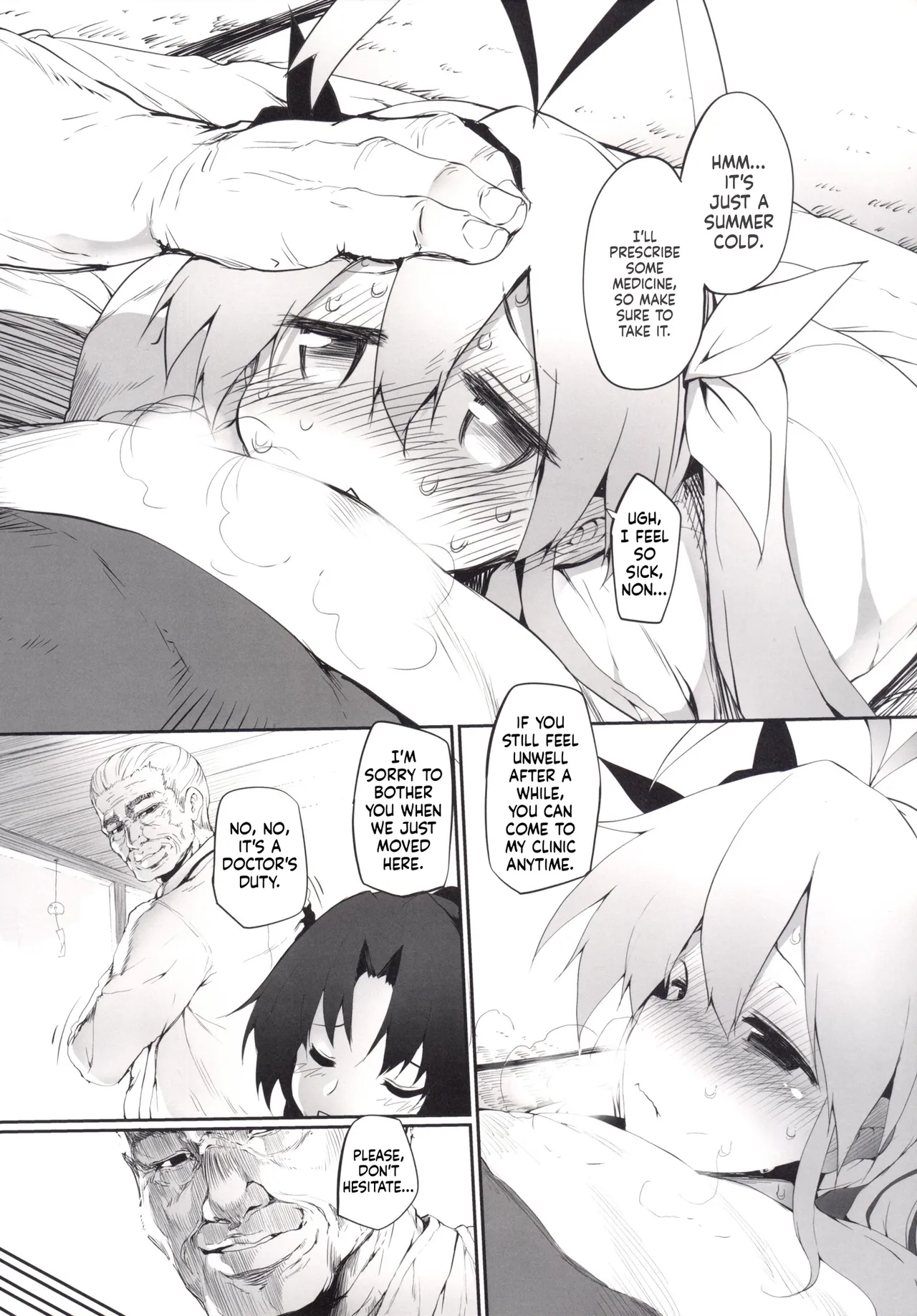 Marked-Girls Collection Vol. 02 page 6 full