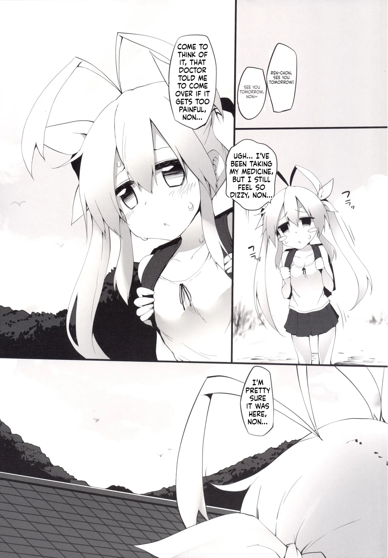 Marked-Girls Collection Vol. 02 page 7 full