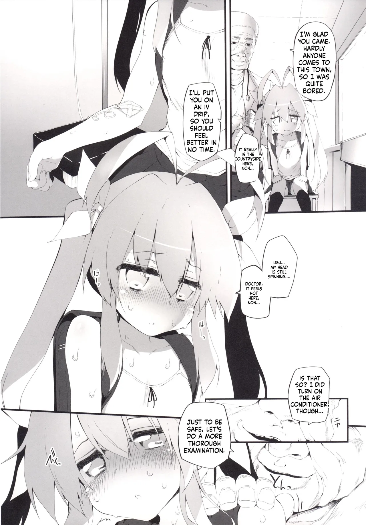 Marked-Girls Collection Vol. 02 page 8 full