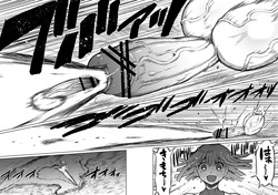 [Teterun] Super Cock Showdown Maratian Kingdom Arc [English] [Part 1-34] — page 15