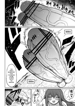 [Teterun] Super Cock Showdown Maratian Kingdom Arc [English] [Part 1-34] — page 20