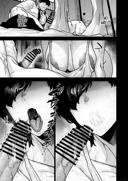 [Hayo-Cinema (Etuzan Jakusui)] Jiko Bukken ni Sumu Wake wa. | Reasons for Living in a Haunted Property. [English] [Digital] — page 15