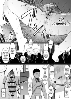 [JUNNkdou (JUNN)] Nagasareyasui Hitozuma (32) ga Inshuu Mura de Miko ni Matsuriagerare Chinpo Ochi Suru Hanashi 3 | A Married Woman (32) Is Chosen as a Sacred Maiden in a Remote Village Part 3 [English] [Link-Link] — page 13