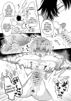 [SUMESHIYASAN (Sumeshi)] What IF a Playboy Former-Host with ED Got Hooked and Turned into a Cuntboy by a Shady Guy [English] {Doomed Scans, Yengli} [Digital] — page 12