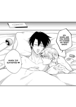 [SUMESHIYASAN (Sumeshi)] What IF a Playboy Former-Host with ED Got Hooked and Turned into a Cuntboy by a Shady Guy [English] {Doomed Scans, Yengli} [Digital] — page 23