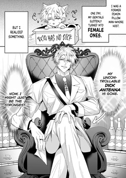 [SUMESHIYASAN (Sumeshi)] What IF a Playboy Former-Host with ED Got Hooked and Turned into a Cuntboy by a Shady Guy [English] {Doomed Scans, Yengli} [Digital] — page 24