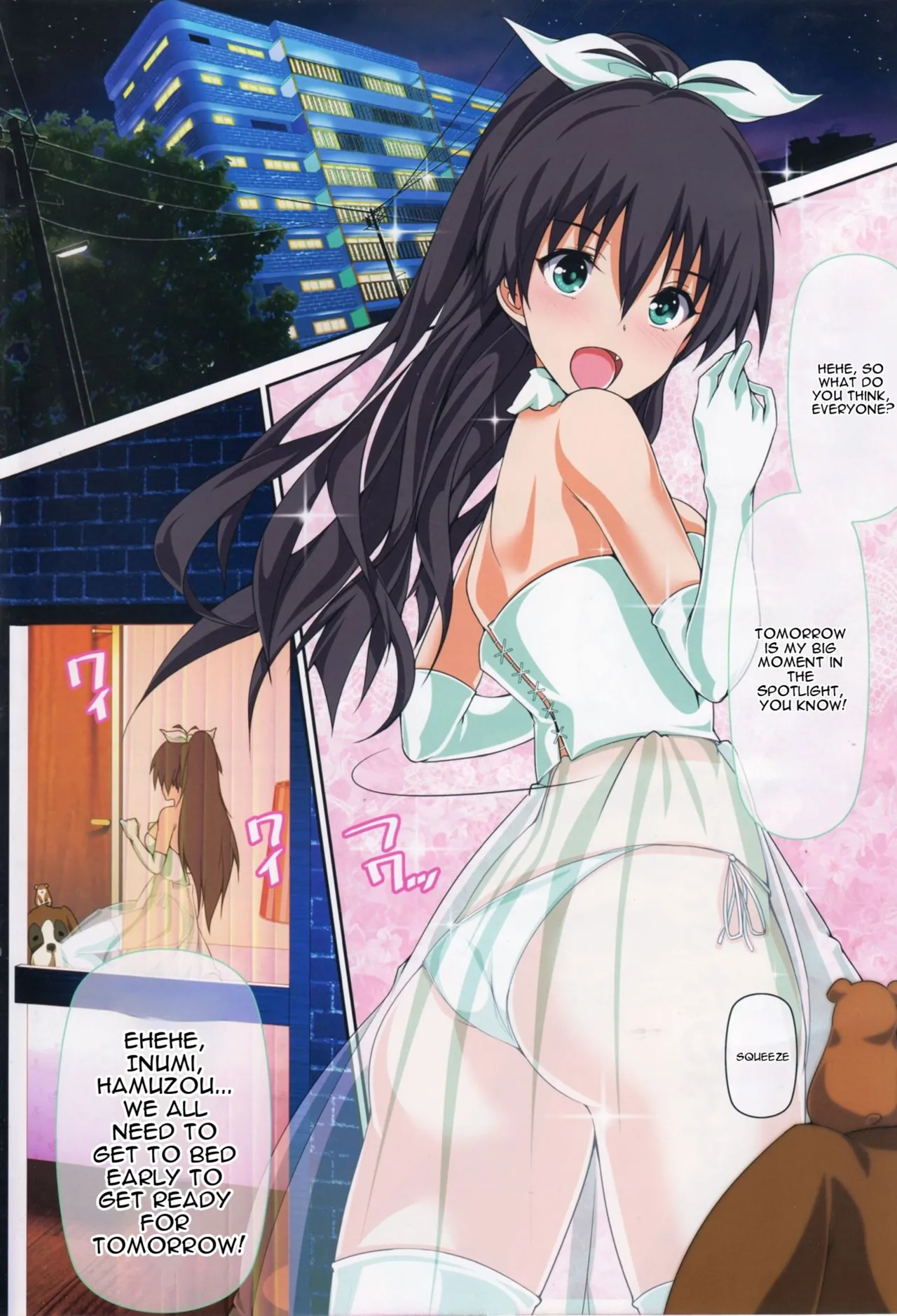 Okusama wa iDOL -Hibiki to Shoya Hen- page 3 full