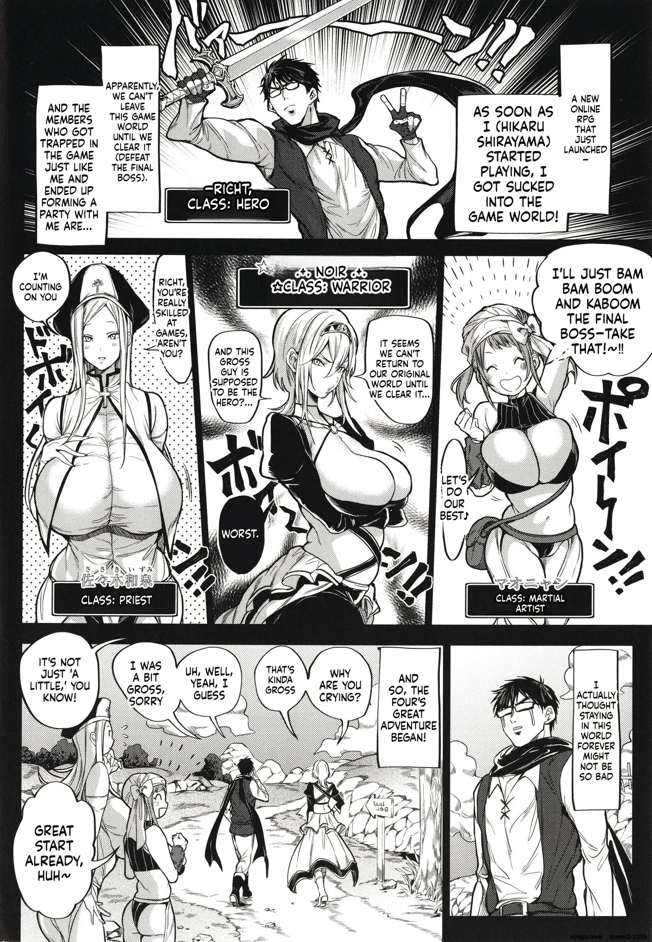 Harem Quest Ore to Bijo to Oppai to Isekai Nikuyoku Seikatsu page 7 full