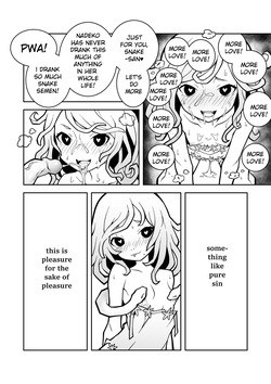 [akableak] Nadeko Nightmare — page 16