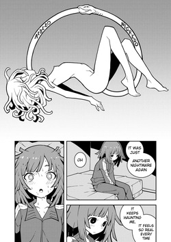 [akableak] Nadeko Nightmare — page 21