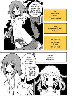 [akableak] Nadeko Nightmare — page 23