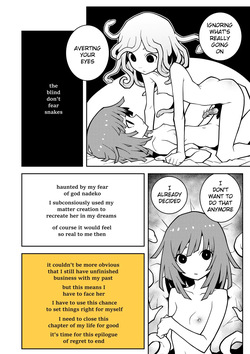 [akableak] Nadeko Nightmare — page 24