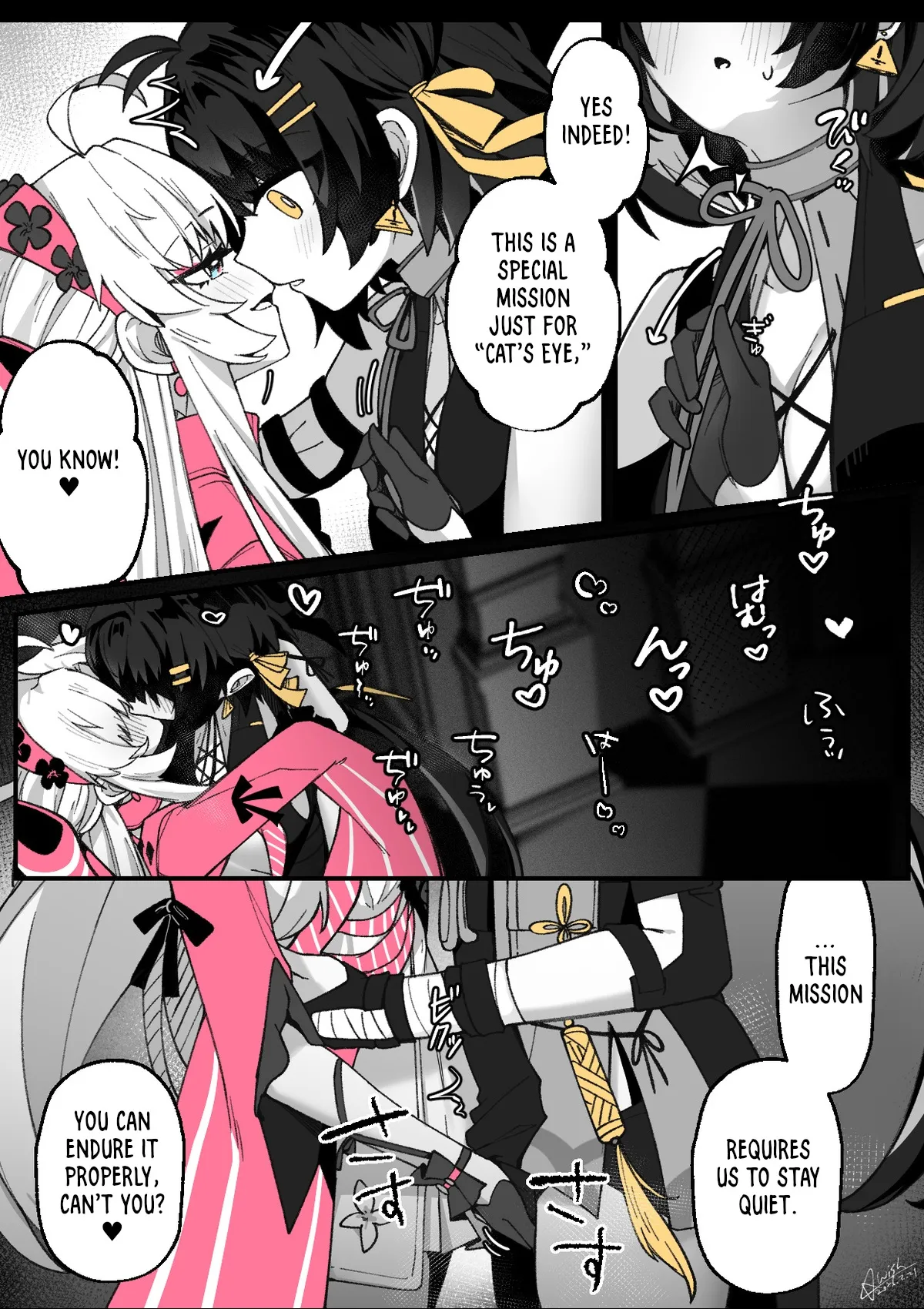 Fanbox Rewards For Carlotta x Rover page 10 full