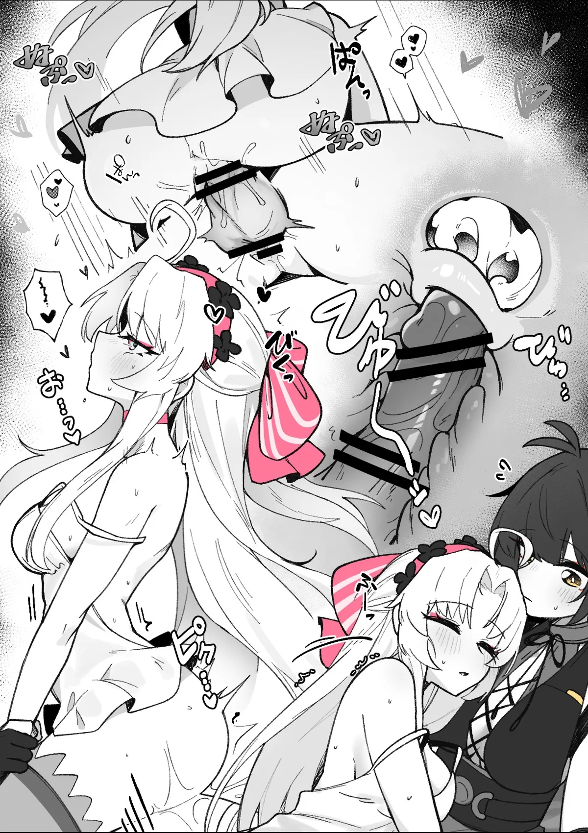 Fanbox Rewards For Carlotta x Rover page 6 full