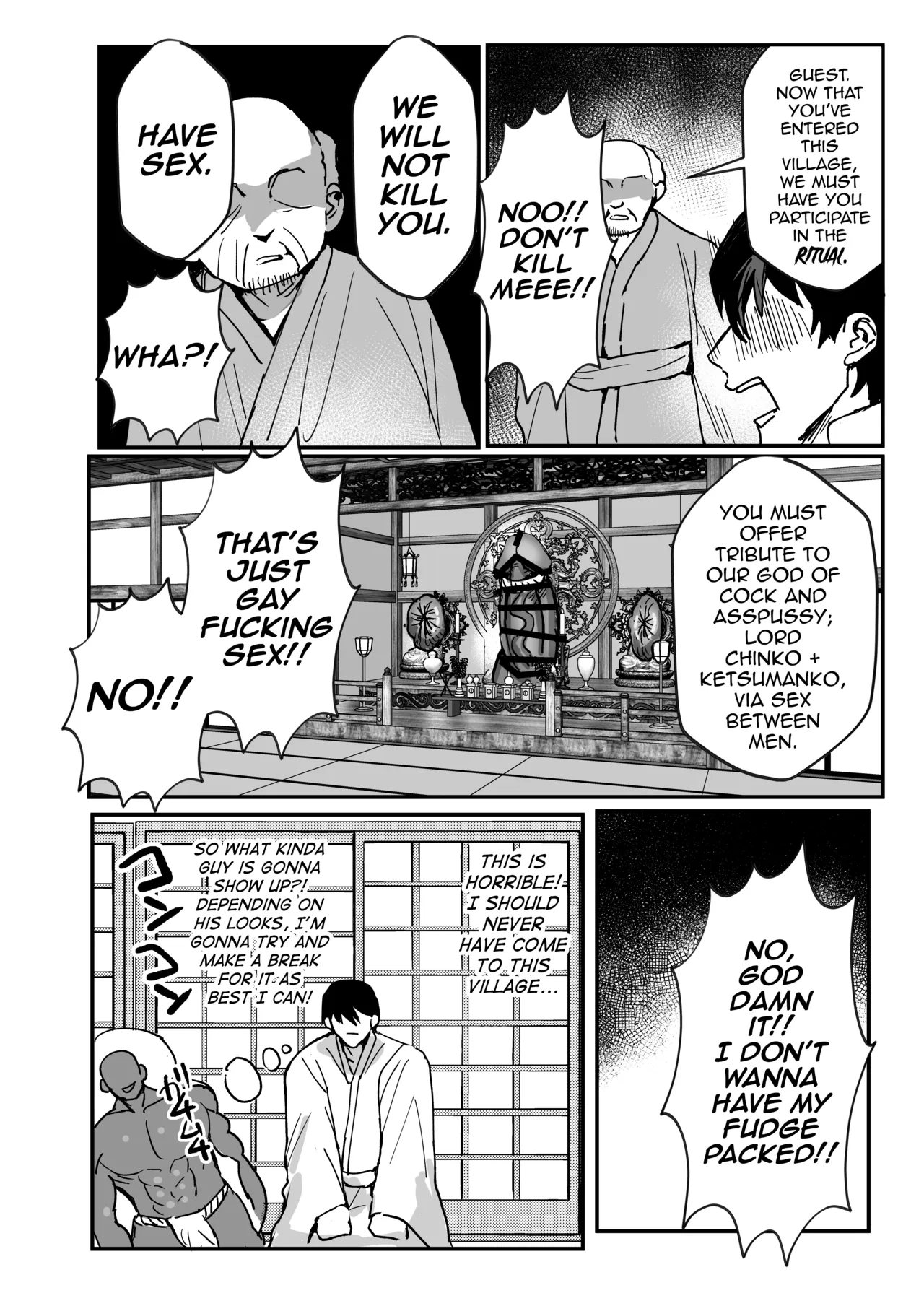 Inshuumura Kyousei Mesu Otoko Koubi page 6 full