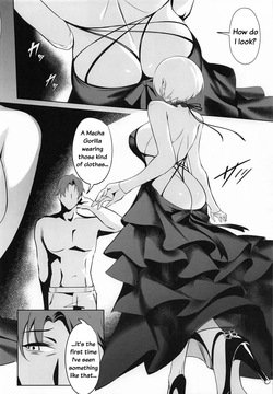 (C108) [Noir Complex (NR)] Liliweiss to Mendan Suru | Meeting with Liliweiss (Goddess Of Victory: Nikke) [English] [na0kun] — page 24