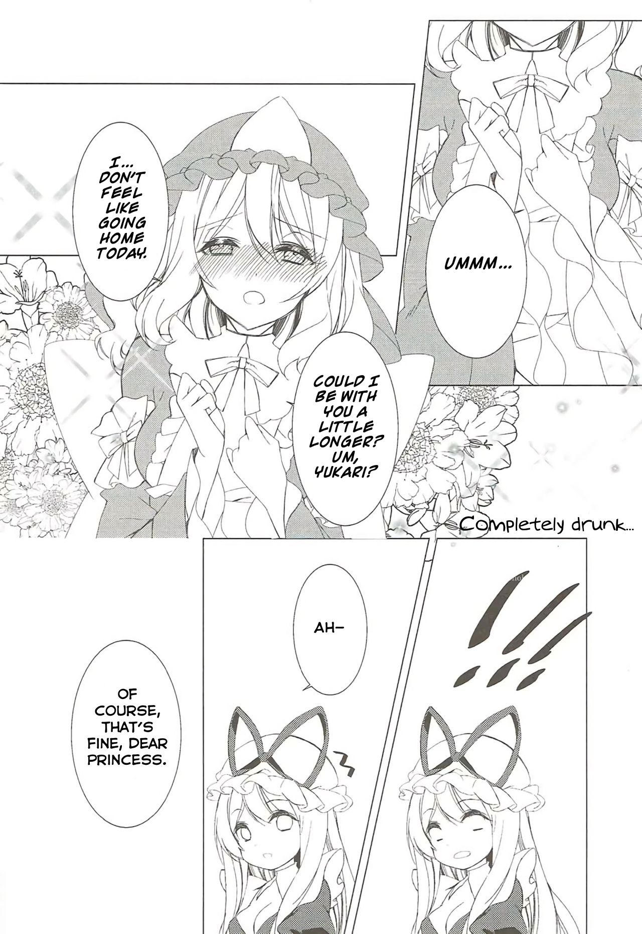 Sakeguse ga Warui Kanojo wa Ari? Nashi? page 10 full