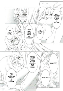 (Shuuki Reitaisai 4) [Drink it! (ODD)] Sakeguse ga Warui Kanojo wa Ari? Nashi? (Touhou Project) [English] — page 13