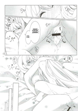 (Shuuki Reitaisai 4) [Drink it! (ODD)] Sakeguse ga Warui Kanojo wa Ari? Nashi? (Touhou Project) [English] — page 15
