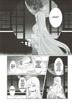 (Shuuki Reitaisai 4) [Drink it! (ODD)] Sakeguse ga Warui Kanojo wa Ari? Nashi? (Touhou Project) [English] — page 17