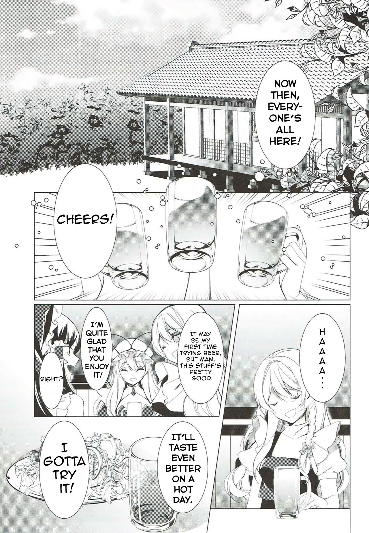 Sakeguse ga Warui Kanojo wa Ari? Nashi? page 3 full