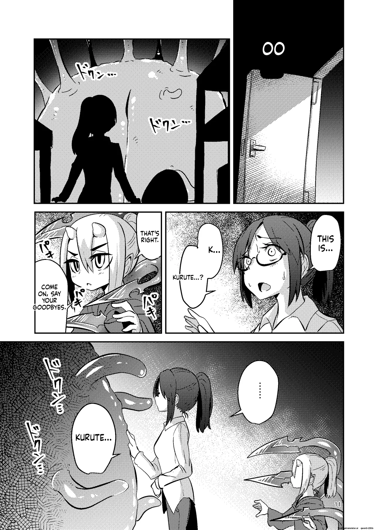 Shokushu Uri no Cult IV page 10 full