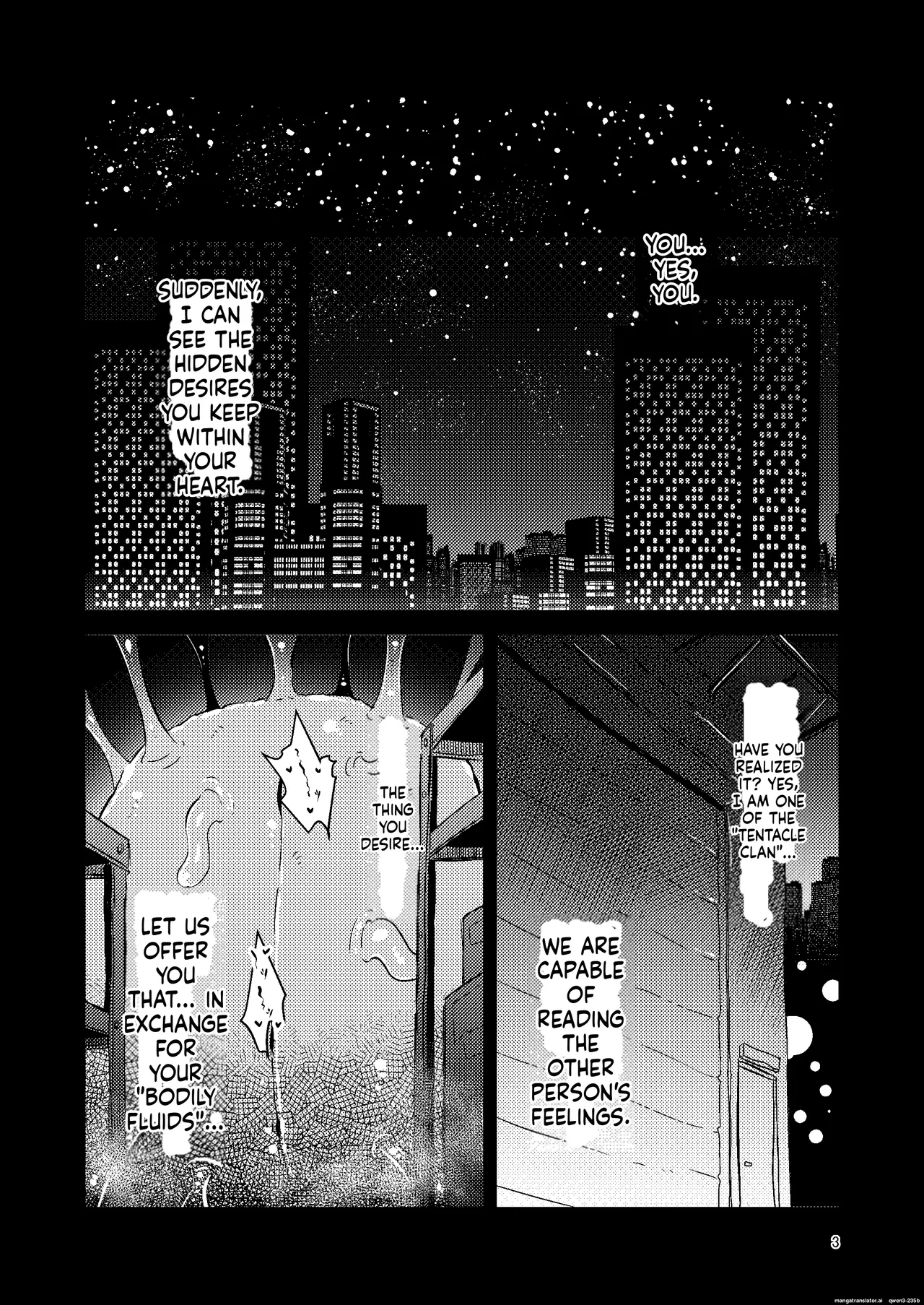 Shokushu Uri no Cult IV page 2 full