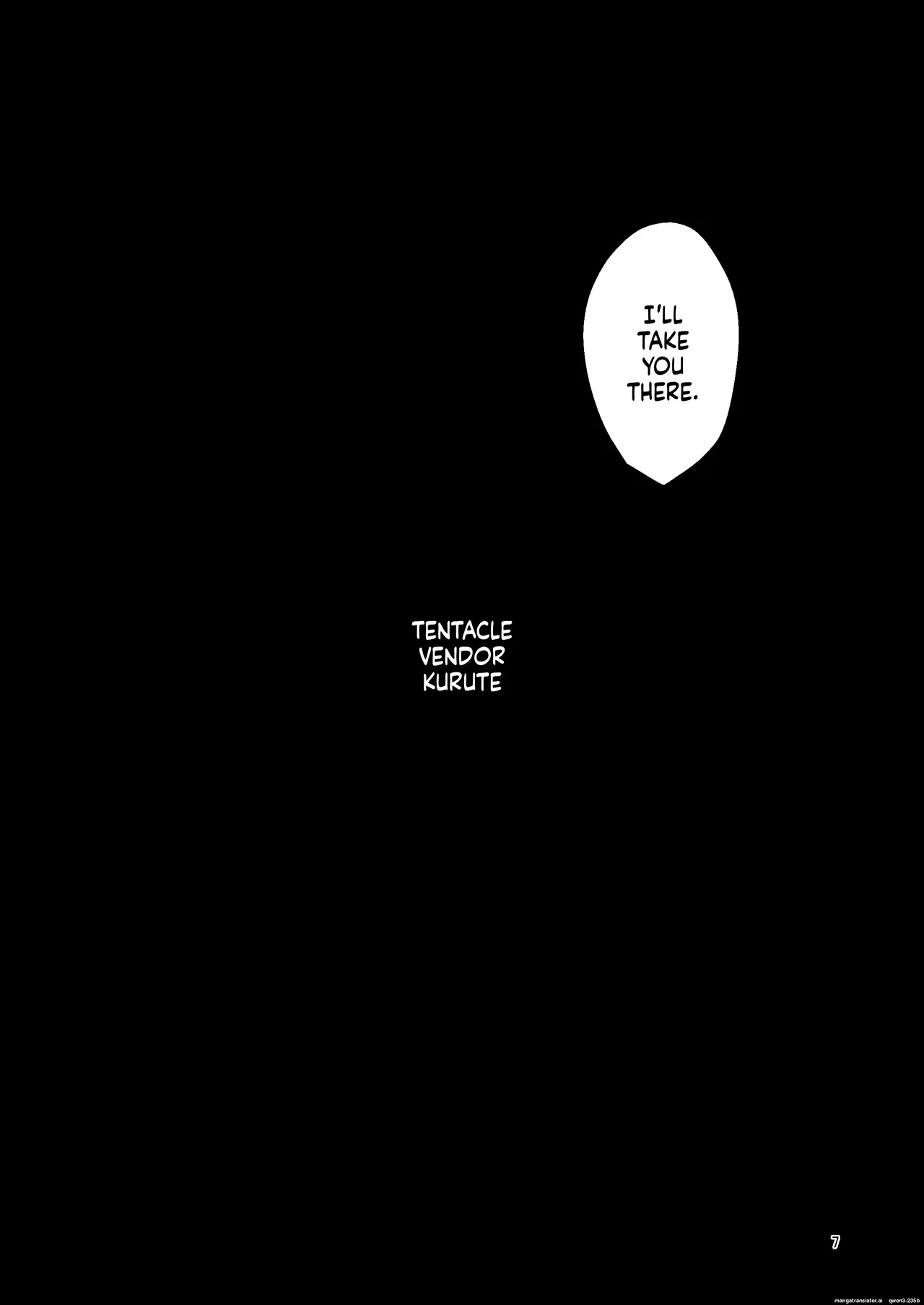 Shokushu Uri no Cult IV page 6 full