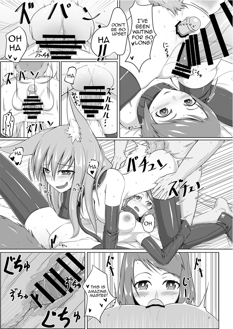 FOX MANIAX page 10 full