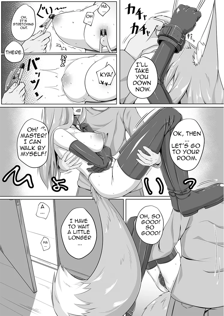 FOX MANIAX page 4 full