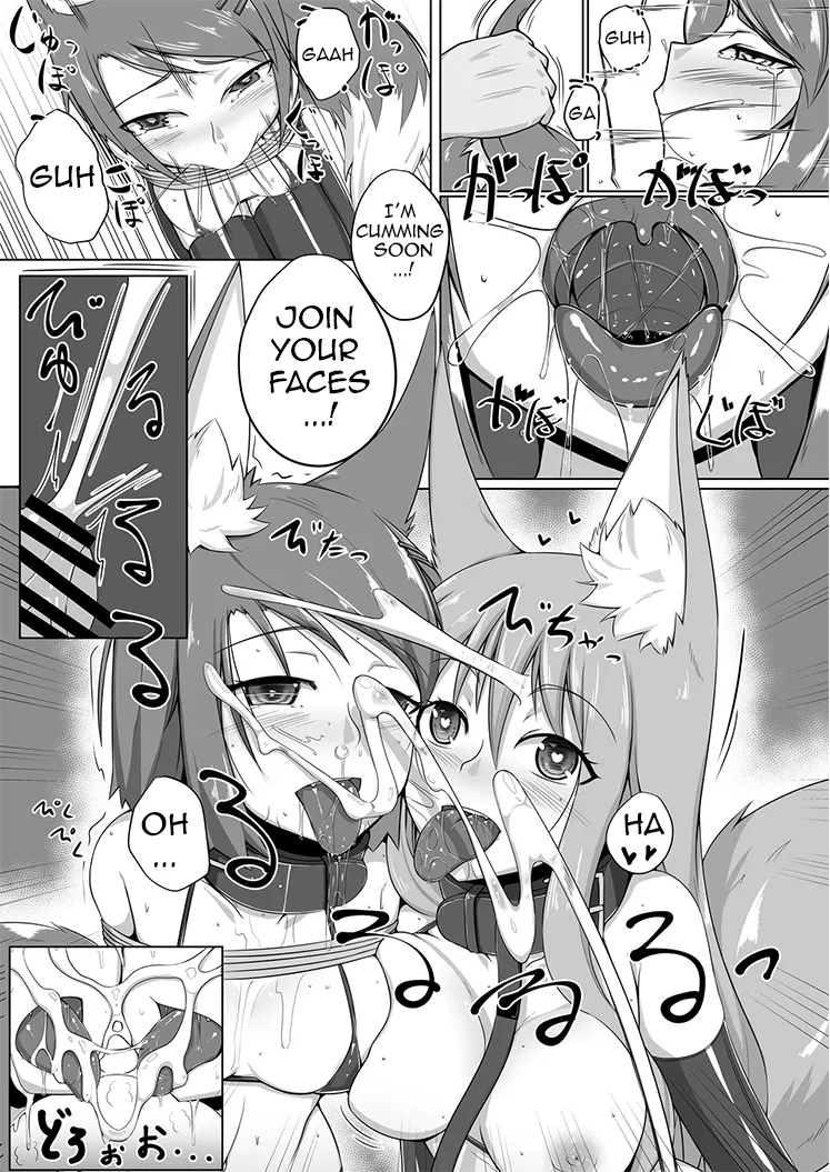 FOX MANIAX page 8 full