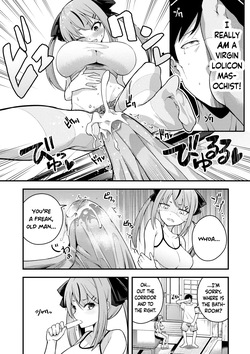 [Nanameno Hayuta] Ruri-chan wa Wakaranai | I Don't Understand Ruri-chan Ch. 1-7 [English] [Douzo Lad Translations] [Digital] — page 12