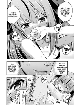 [Nanameno Hayuta] Ruri-chan wa Wakaranai | I Don't Understand Ruri-chan Ch. 1-7 [English] [Douzo Lad Translations] [Digital] — page 18