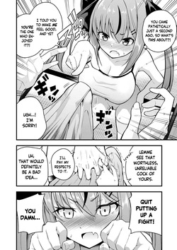 [Nanameno Hayuta] Ruri-chan wa Wakaranai | I Don't Understand Ruri-chan Ch. 1-7 [English] [Douzo Lad Translations] [Digital] — page 20