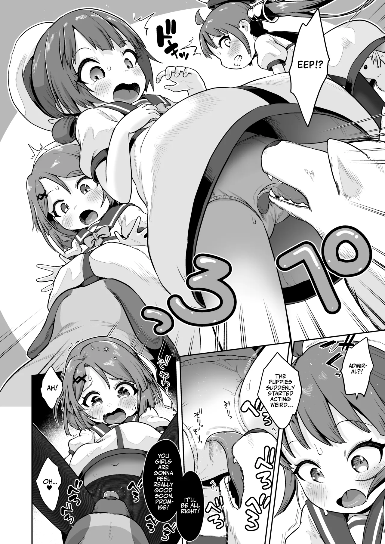 Sanpo no Jikan | Fun With Dogs! page 5 full