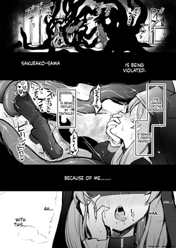 [Naminori Navy (ebinavy)] Mari Shokushu Ochi V [Kaika] (Blue Archive) [Digital] (SCANMTL) — page 23